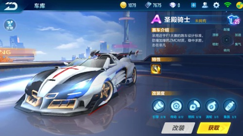 改革等领域 改革等领域