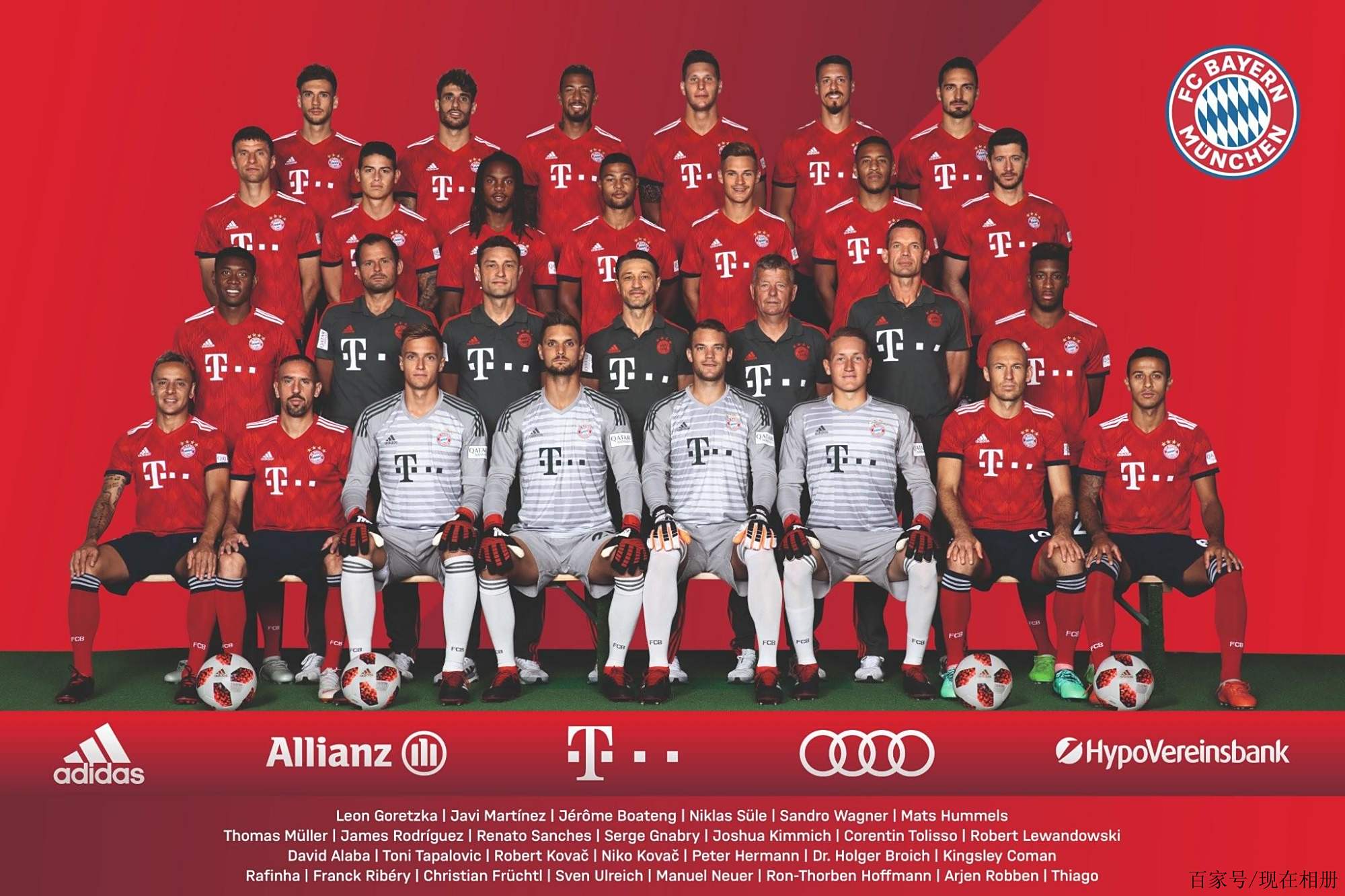 例如基米希 例如基米希