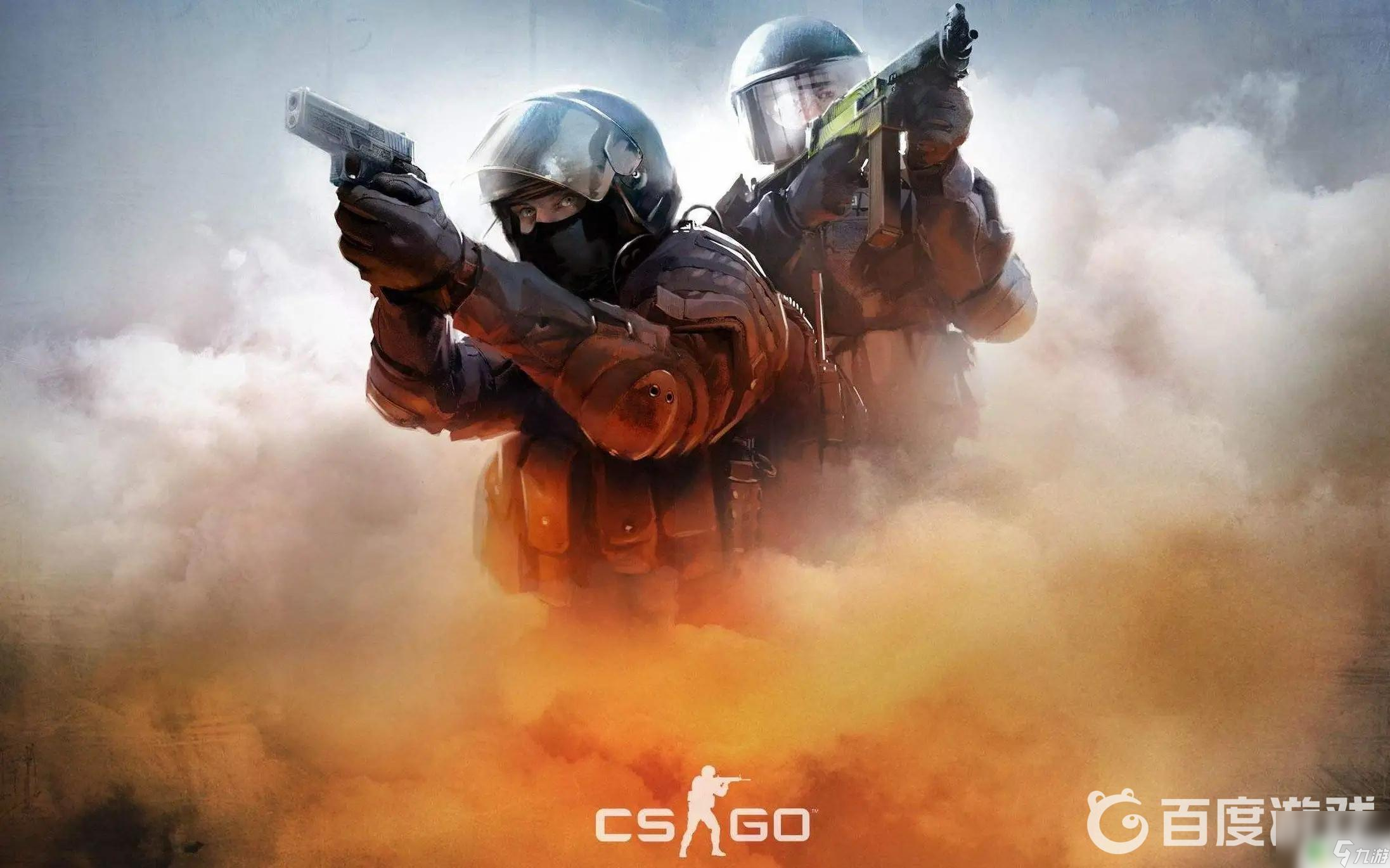 例如基米希 例如基米希